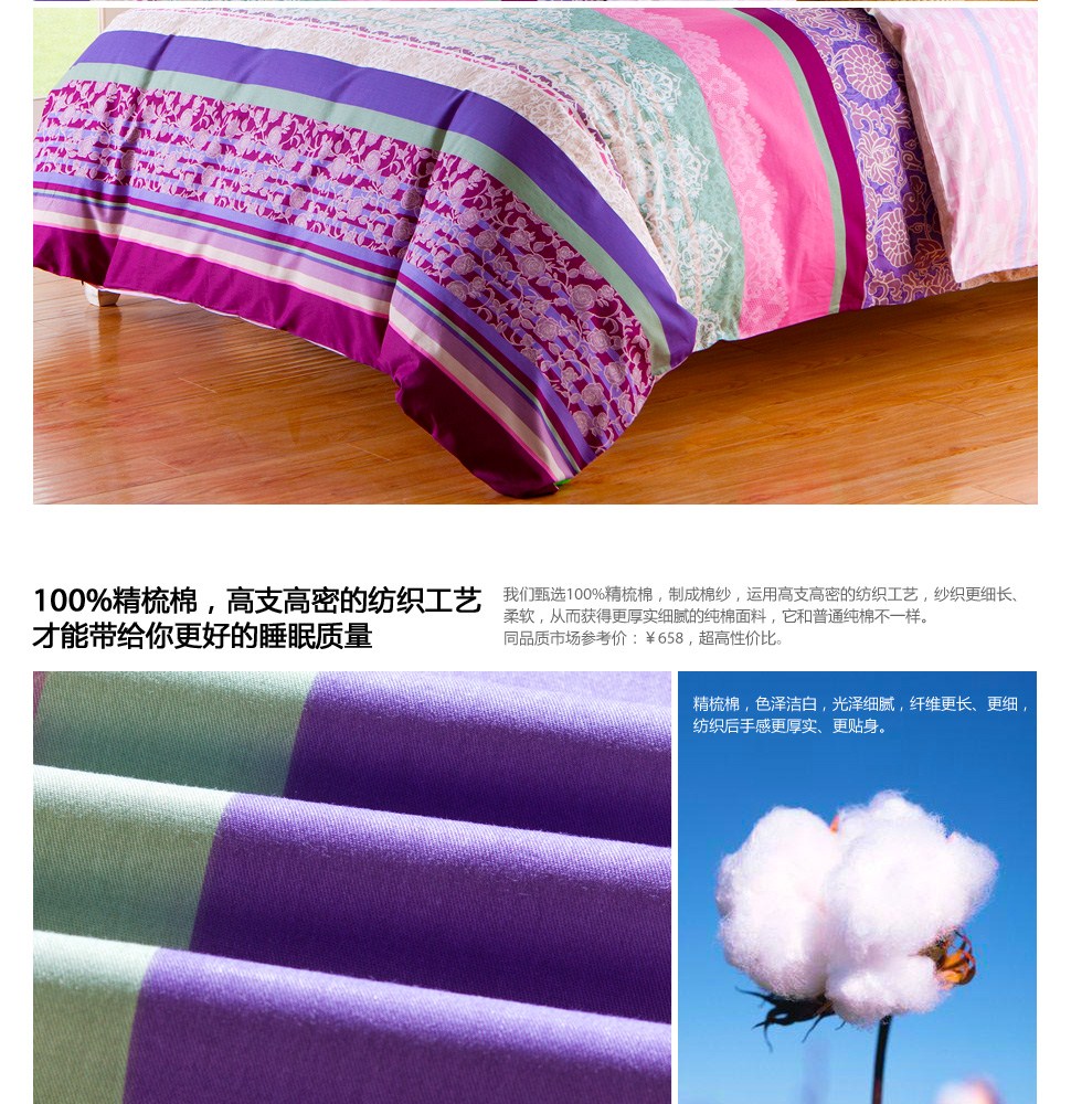 探索LifeVC丽芙家居 高品质家居用品的智慧之选