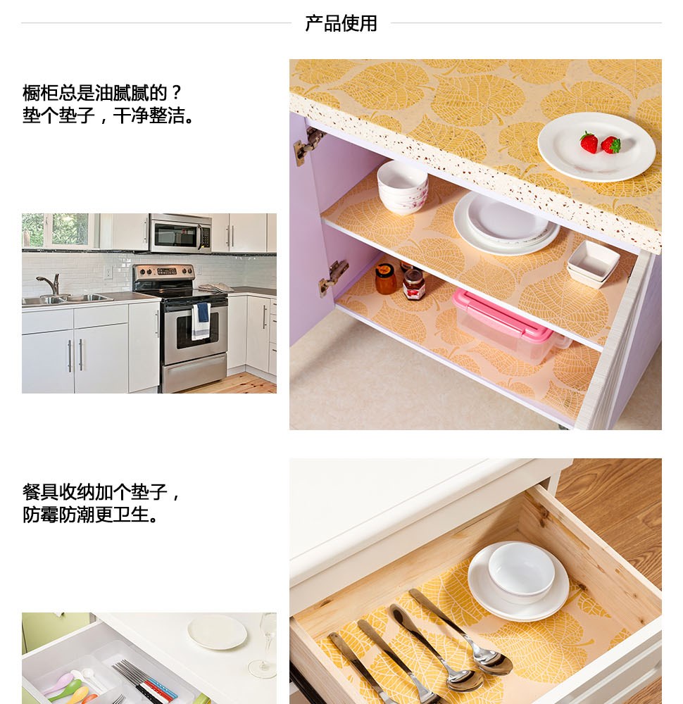 生活美学新主张 LifeVC丽芙家居的家居用品为何如此出色