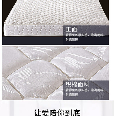 深蓝入梦，静谧栖息——探索深蓝色床垫的家居魅力