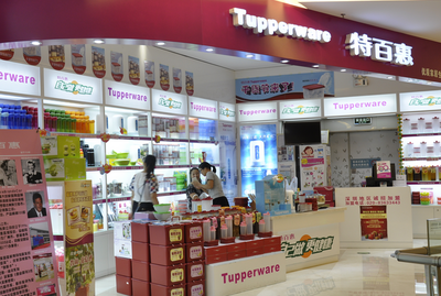 加盟家居用品的成本分析与投资建议